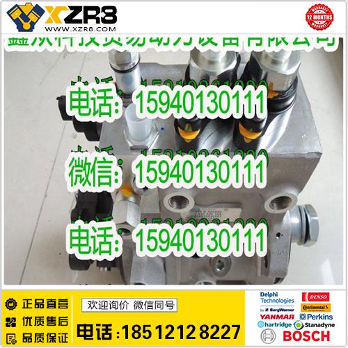 博世BOSCH潍柴612630030057共轨油泵/潍柴WEICHAI612630030057喷油泵缩略图