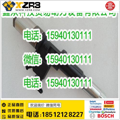 博世BOSCHDENSO电装095000-1082喷油器/DENSO095000-1081喷油器/0950001082缩略图