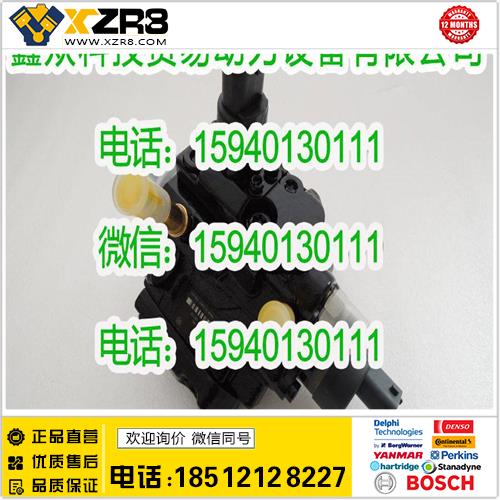 博世BOSCHBOSCH博世0445020002油泵/依维柯0445020002油泵/菲亚特044502002缩略图