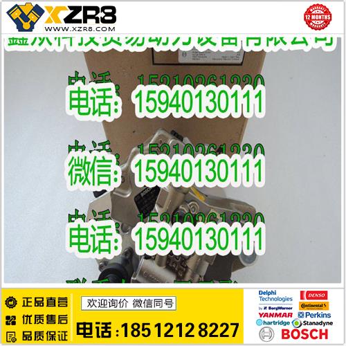 博世BOSCHBOSCH博世0445020031油泵/大宇65.10501-7001油泵/大宇65105017001缩略图