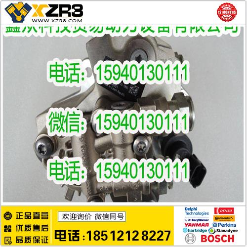 博世BOSCHBOSCH博世0445020007喷油泵/康明斯044502007油泵/上汽菲亚特红岩缩略图