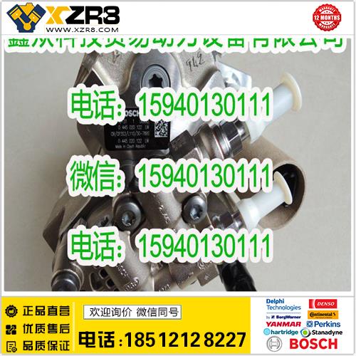 博世BOSCHBOSCH博世0445020122油泵/康明斯0445020122共轨泵/康明斯共轨油泵缩略图