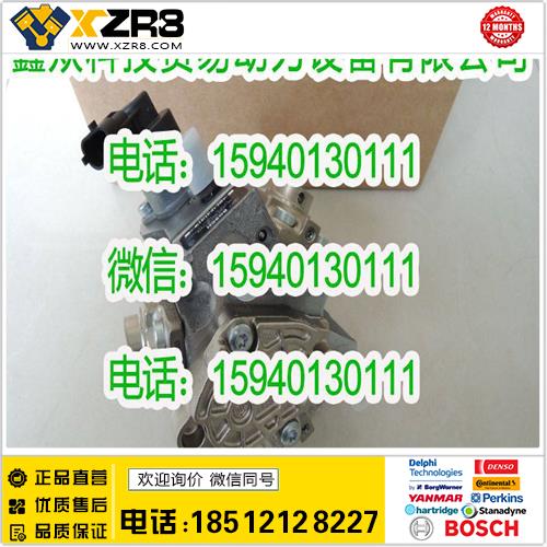 博世BOSCHBOSCH博世0445010158喷油泵/BOSCH博世0445010368喷油泵/大柴0445010158缩略图