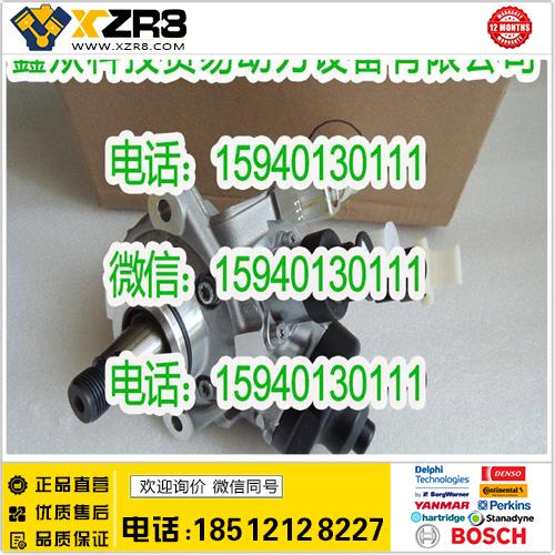 博世BOSCHBOSCH博世0445010544油泵/现代0445010544共轨油泵/现代CP4S1油泵缩略图