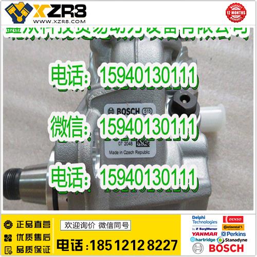 博世BOSCHBOSCH博世0445010511油泵/现代0445010511共轨油泵/现代CP4S1油泵缩略图