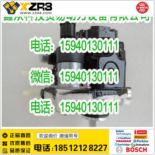 博世BOSCH现代33100-4A010喷油泵/现代331004A010油泵/现代共轨喷油泵缩略图