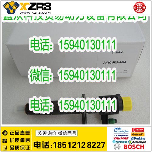 博世BOSCH路虎AH4Q9K546BA喷油器/福特AH4Q9K546BA喷油器/路虎喷油器缩略图