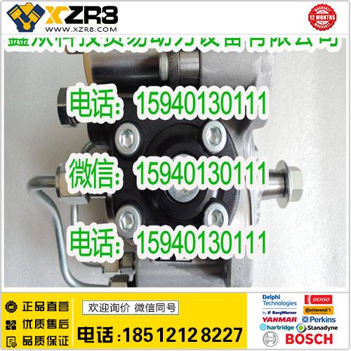 博世BOSCH五十铃8-98091565-3油泵/8-98091565-2/8-98091565-1/8980915653缩略图