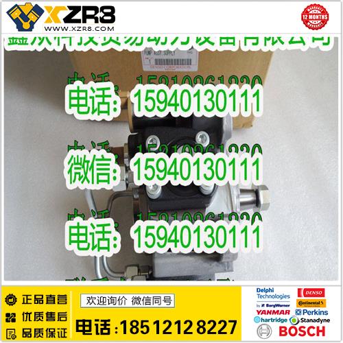 博世BOSCHDENSO电装294050-0105油泵/294050-0101，294050-0102，294050-0103缩略图