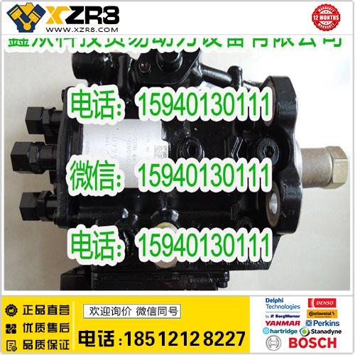 博世BOSCHBOSCH博世0470506041油泵/BOSCH博世VP44油泵/康明斯0470506041喷油泵缩略图