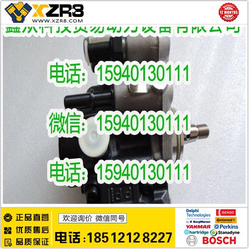 博世BOSCH现代33100-4A700喷油泵/Delphi德尔福331004A700喷油泵/现代喷油泵缩略图