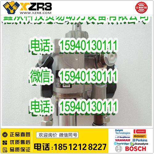 博世BOSCH现代33100-45700共轨油泵/DENSO电装3310045700喷油器/现代喷油泵缩略图