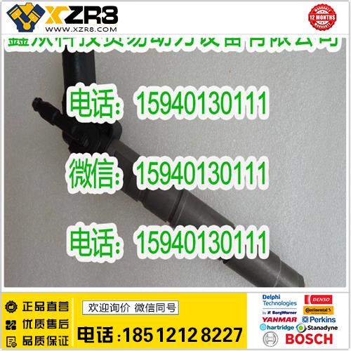 博世BOSCH现代33800-3A000喷油器/起亚338003A000喷油器/起亚喷油器缩略图