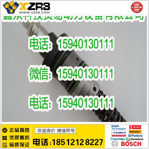 博世BOSCH道依茨02111418单体泵/BOSCH博世0414401103单体泵/BOSCH博世0414401104缩略图