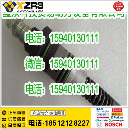 博世BOSCH道依茨02111066单体泵/02126891单体泵/2111066单体泵/0211-1066缩略图