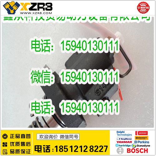 博世BOSCH道依茨01340414单体泵/林德0134-0414单体泵/2011单体泵1340414缩略图