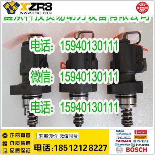 博世BOSCH道依茨04286685单体泵/林德0428-6685单体泵/2011单体泵0428 6685缩略图