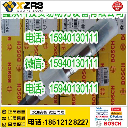 博世BOSCHBOSCH博世0445120394喷油器/锡柴0445120394喷油器/BOSCH博世0445120215缩略图