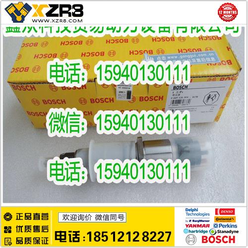 博世BOSCH康明斯5272937喷油器/东风康明斯5272937喷油器/天龙5272937缩略图