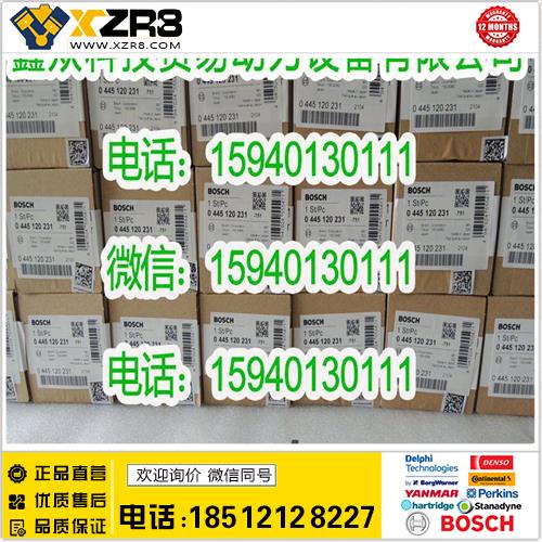 博世BOSCHBOSCH博世0445120231喷油器/康明斯0445120231喷油器/康明斯喷油器缩略图