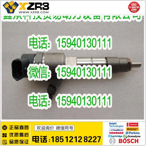 博世BOSCH长城1112100-E06喷油器/BOSCH博世1112100E06喷油器/1112100E06缩略图