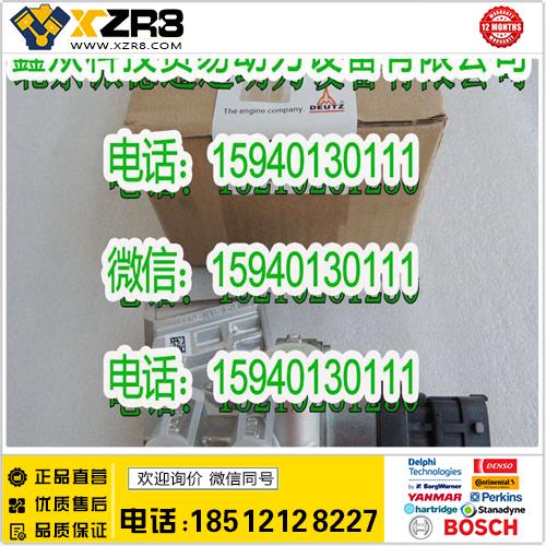 博世BOSCH道依茨0429-0102压力调节阀/DEUTZ0429-0102控制阀/0429-0102缩略图