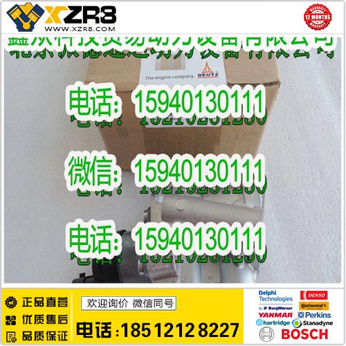 博世BOSCH道依茨0429-8582压力调节阀/DEUTZ0429-8582控制阀/04298582缩略图