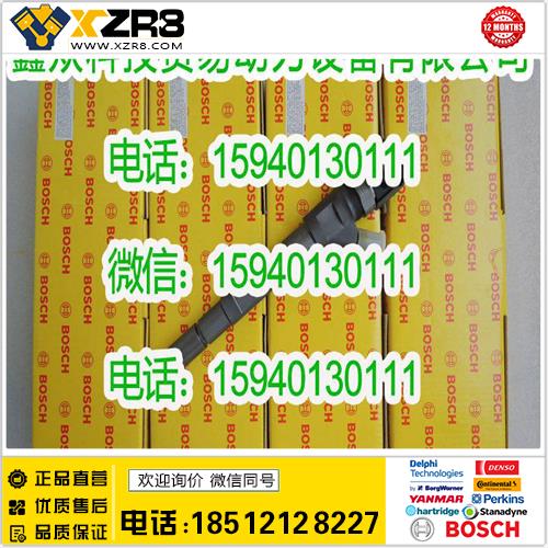 博世BOSCH现代33800-4A160喷油器/HYUNDAI33800-4A150喷油器338004a160缩略图