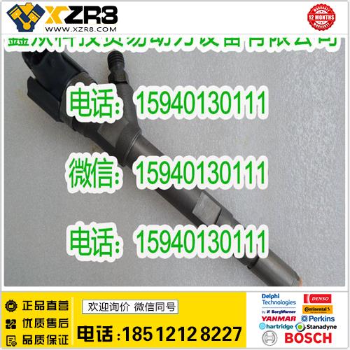 博世BOSCH现代33800-4A000喷油器/现代33800-4A000Y喷油器/338004a000缩略图