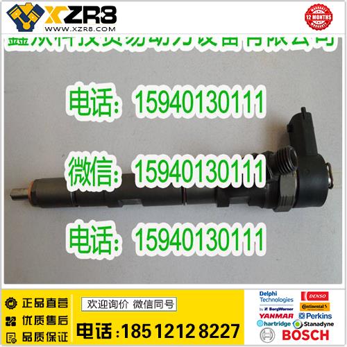 博世BOSCH现代33800-4A350喷油器/HYUNDAI33800-4A300喷油器338004a350缩略图