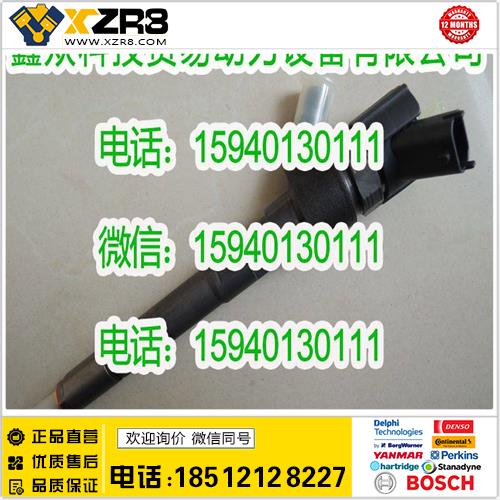 博世BOSCH现代33800-27400喷油器/起亚33800-27400喷油器/33800 27400缩略图