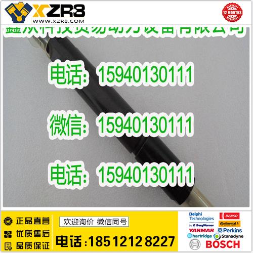 博世BOSCH道依茨02112681喷油器/DEUTZ02112681喷油器/deutz02112681缩略图