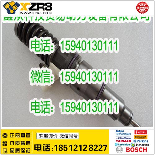 博世BOSCH沃尔沃21371672喷油器/VOLVO21371672泵喷嘴/VOE21371672缩略图