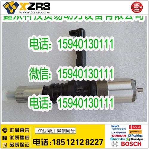 博世BOSCH原装6218-11-3101喷油器/现货6218-11-3100喷油器/6218113010缩略图