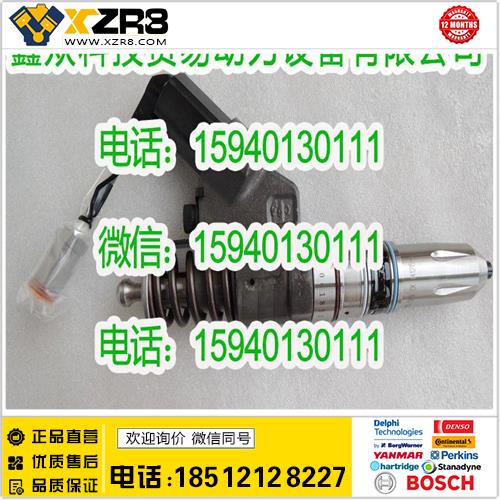 博世BOSCH康明斯4061851喷油器/CUMMINS4061851喷油器/cummins4061851缩略图