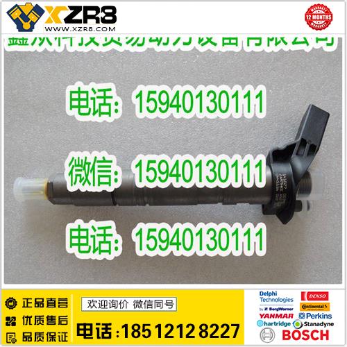 博世BOSCH奥迪059130277BE喷油器/奥迪059130277CJ喷油器缩略图