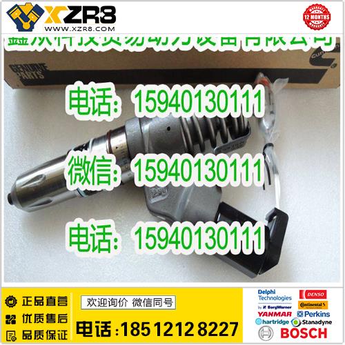 博世BOSCH康明斯3083863喷油器/CUMMINS3083863喷油器,cummins3083863缩略图