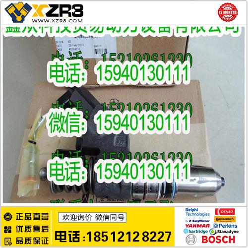 博世BOSCH康明斯4026222喷油器/CUMMINS4026222喷油器/cummins4026222缩略图