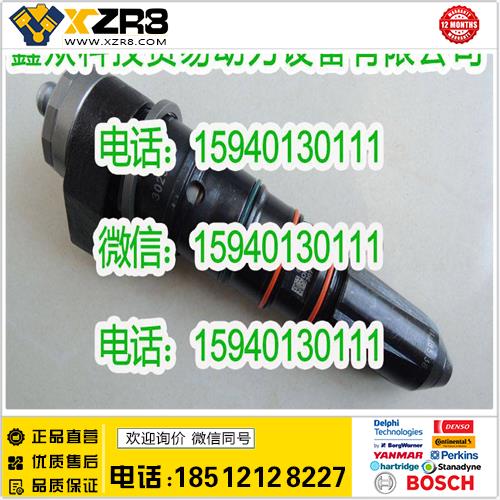 博世BOSCH康明斯3071497喷油器/CUMMINS3071497喷油器/cummins3071497缩略图