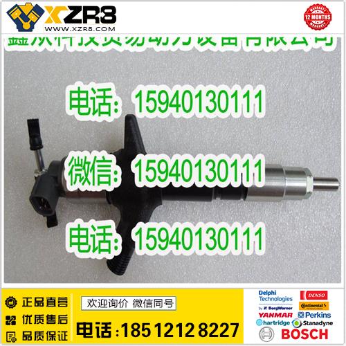 博世BOSCH现代33800-45700喷油器/HYUNDRI33800-45700喷油器/3380045700缩略图