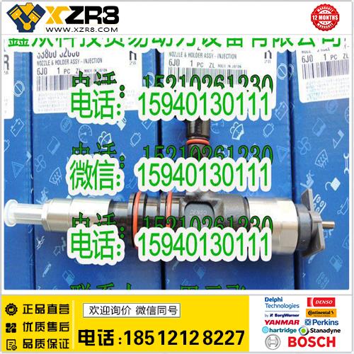 博世BOSCH现代33800-52000喷油器/HYUNDRI33800 52000喷油器/缩略图