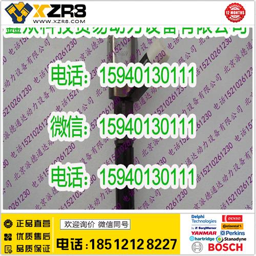 博世BOSCHCAT卡特彼勒32E61-00022喷油器/CAT32E61-00022喷油器缩略图