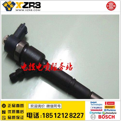 神钢SK135-8/SK140-8三菱D04FR共轨柴喷油器BOSCH博世0445120126缩略图