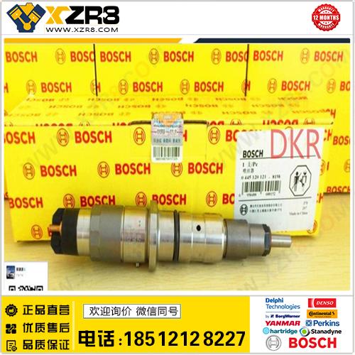 BOSCH0445120123柴油喷油器0445120122 0445120083 0445110284缩略图