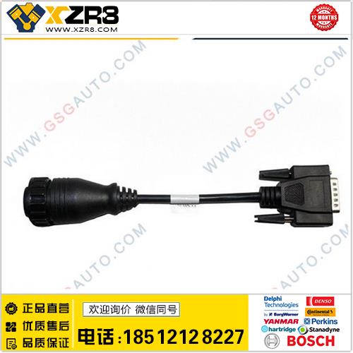 PN 88890034 14 PIN Volvo Adapter for NEXIQ 125032 USB LINK缩略图