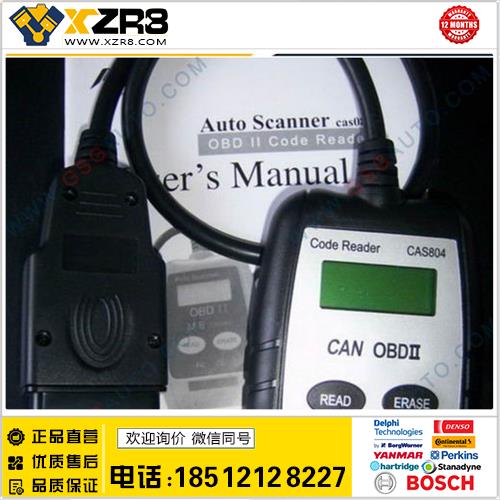 CAS804 obd2 code reader CAS804检测仪缩略图