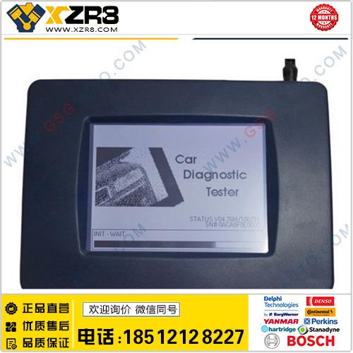 汽车里程调校 4.85V Digiprog3 Odometer Master Pro Kit 全套线缩略图