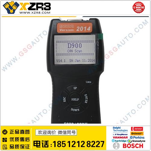 最新 2014 Version D900 CANBUS OBD2 Code Reader缩略图