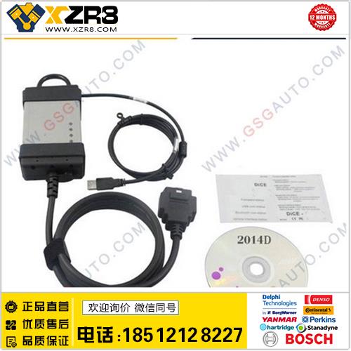 最新Volvo诊断仪 2014D Vida Dice Diagnostic Tool For Volvo缩略图