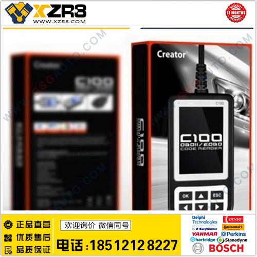 C100 OBD II/EOBD Color Scanner 检测仪缩略图